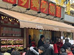 -罗妈砂锅(四川成都奎星楼店)