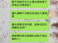 -汪说喵讲宠物乐园宠物酒店(红星美凯龙店)