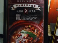 -董鲁烤鸭(建和街店)