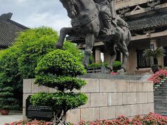 -中国酒文化城