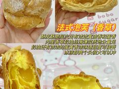 -精点味道(大连商场店)