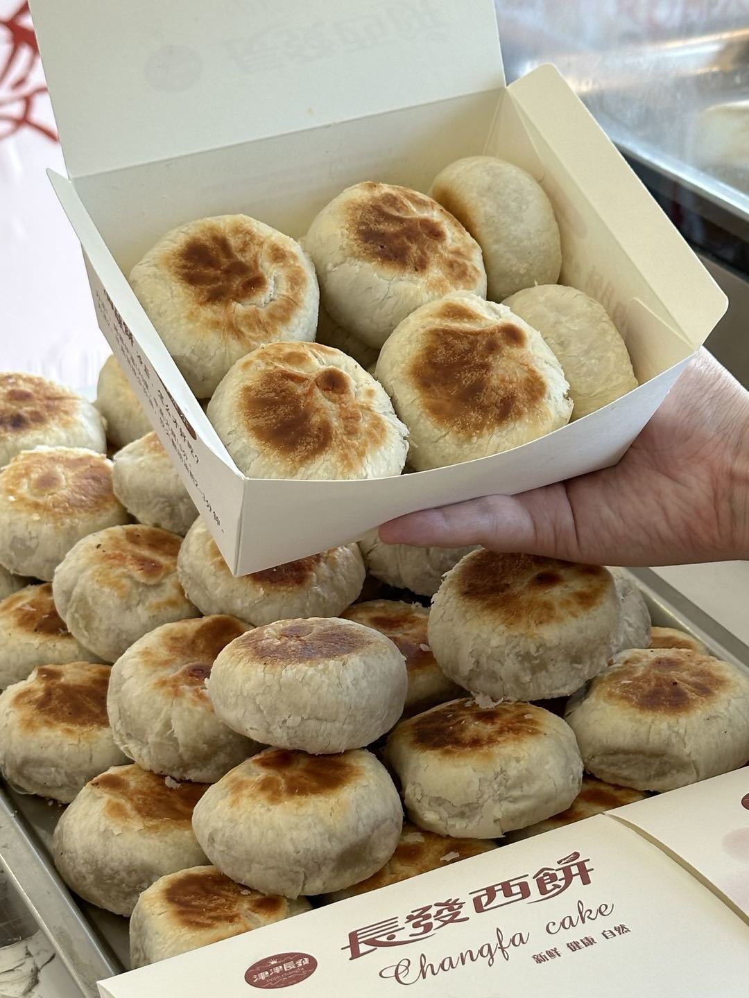 连续买了n天的长发西饼家的鲜肉月饼!