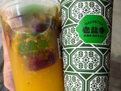 -海大南门夜市(海富街店)