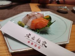 刺身三品-爱米粒家