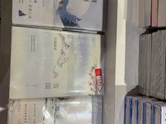 -鸿通城购物中心