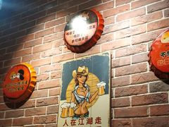 -路边摊小炉子烧烤