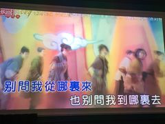 -好乐迪(紫荆广场店)
