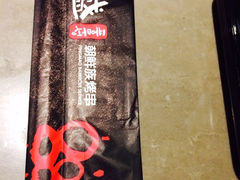 iphone_upload_pic-丰茂烤串(金泉美食宫店)