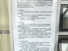 -同济大学四平路校区游泳馆