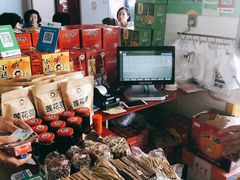 零售区-小媳妇凉粉(浑源店)