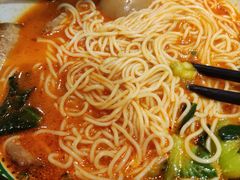 -和府捞面(中山龙之梦店)
