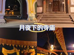 -寒山寺