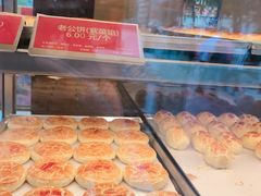 -元朗荣华(中海商城店)