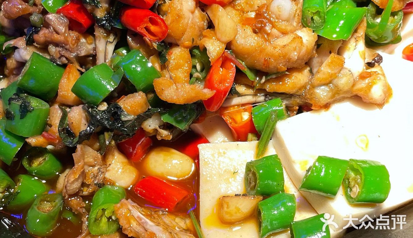 长沙丨紫苏牛蛙