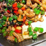 长沙丨紫苏牛蛙