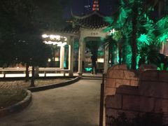 -横店影视城梦幻谷园区