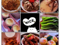 -合晋食府(广州合晋帝苑酒店)
