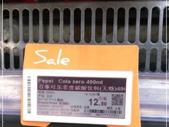 -Olé精品超市(北京合生汇店)