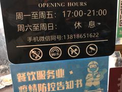 -潮妈小食