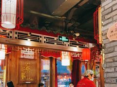 大堂-蜀大侠火锅(寰球文化地标·总府店)