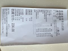 iphone_upload_pic-滇釜火锅·能喝汤的火锅(车公庄店)