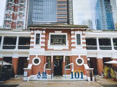 -大馆(前中区警署建築群)