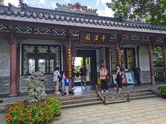 -惠州西湖风景名胜区-丰渚园