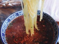 -茯茶镇