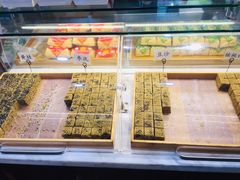 -清真全盛斋传统糕点(西羊市店)
