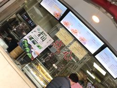 门面-王宝和酒家(黄浦店)