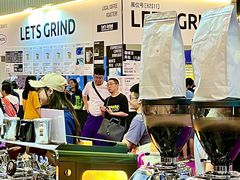 -成都世纪城新国际会展中心