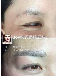 -百秀名媛纹绣美学护肤中心