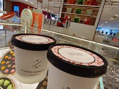 -Pierre Marcolini(德基广场店)
