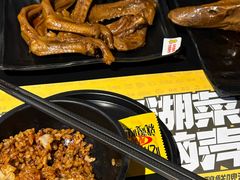 -嘎嘎鸭脑壳(东门大桥店)