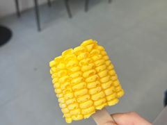 -鲜芋仙(高新万达广场店)