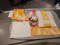-麦当劳(大亚湾龙光城店)