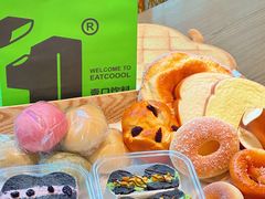 -烫面包·面包烘焙(绿地缤纷城店)
