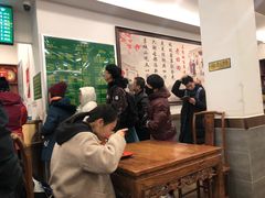 -老回回饺子馆(海洋馆店)
