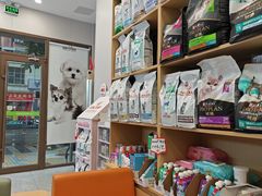 -瑞鹏宠物医院·微创内窥镜·骨外科·牙科(翠竹分院)