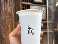 -荣家小吃(紫阳街店)