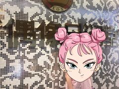 -新偶像足润堂(惠安旗舰店)