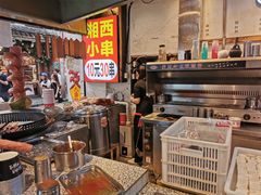 -白色精品·老长沙臭豆腐(文化店)