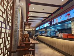 -老半斋(福州路店)