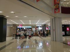 -凯德广场(武胜路店)