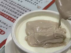 -黄师奶甜品店