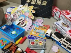 -泡泡玛特POPMART(蓝色港湾店)