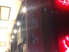 -酒友老火锅(渝中店)