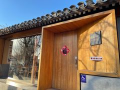 -春风习习