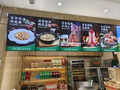 -紫光园·烤鸭(吕家营店)