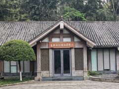 -龙头寺公园